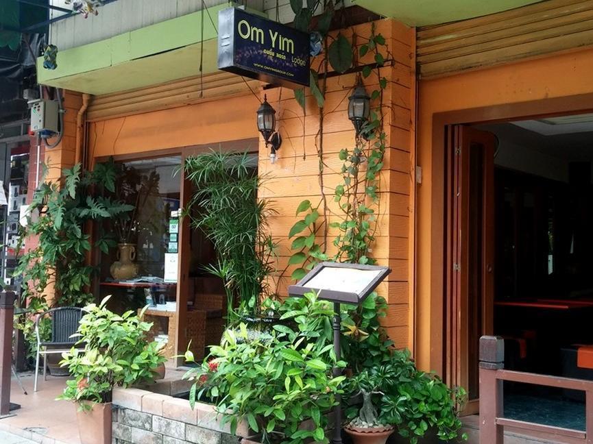 Oyo 437 Hostel Na Nara بانكوك المظهر الخارجي الصورة
