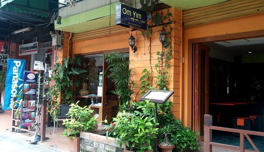 Oyo 437 Hostel Na Nara بانكوك المظهر الخارجي الصورة