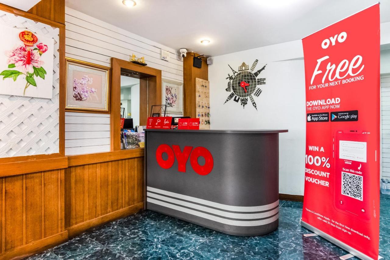 Oyo 437 Hostel Na Nara بانكوك المظهر الخارجي الصورة